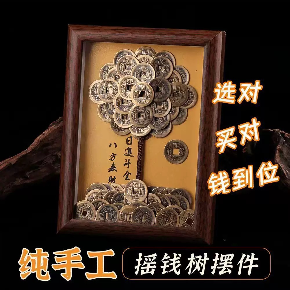 Eastern culture series